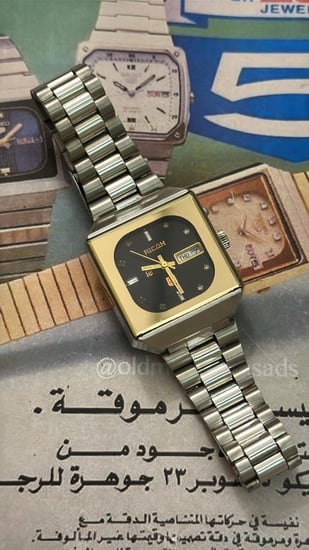 ريكو مربع ذهبي | RICOH