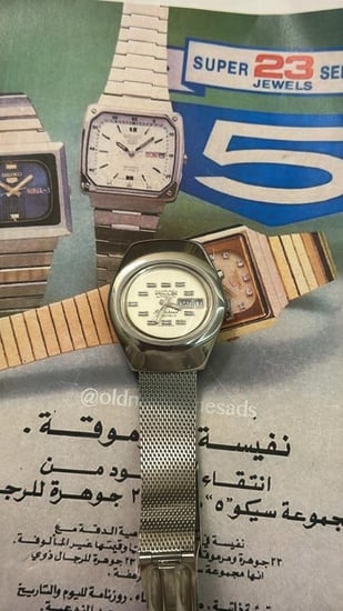 ريكو ڤنتج تصميم قديم | RICOH Rare