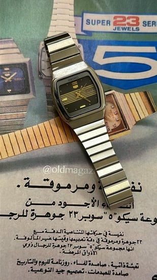 سيكو 5 - Seiko 5