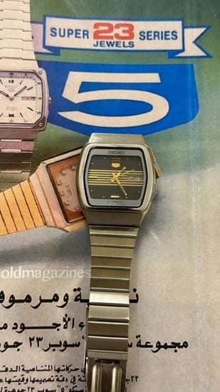 سيكو 5 - Seiko 5