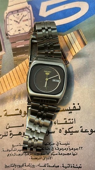 سيكو ٥ تلفاز | Seiko 5