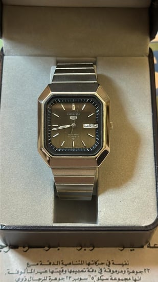 Rare Seiko 5 Black