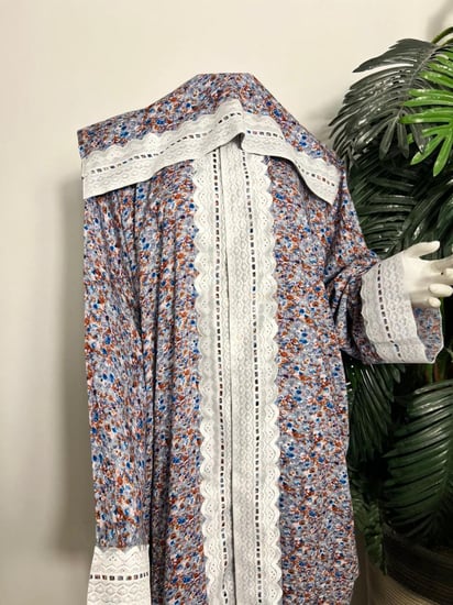 شرشف صلاة مشجر