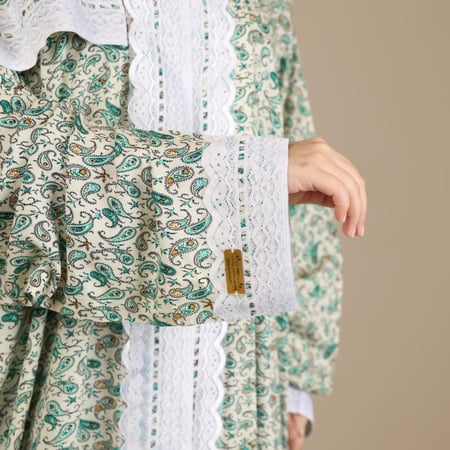 شرشف صلاة مشجر