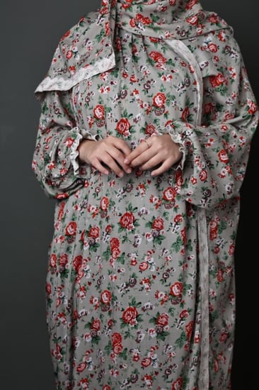 شرشف صلاة مشجر