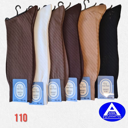 جوارب كورية GF قطنية ( درزن )