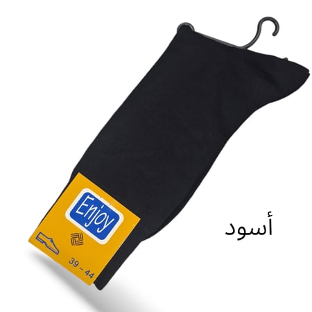 جوارب  شتوية خفيفة ( درزن )