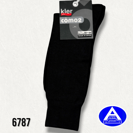 جوارب اسباني ( درزن )