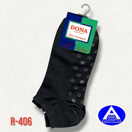 جوارب سراميك ( درزن )