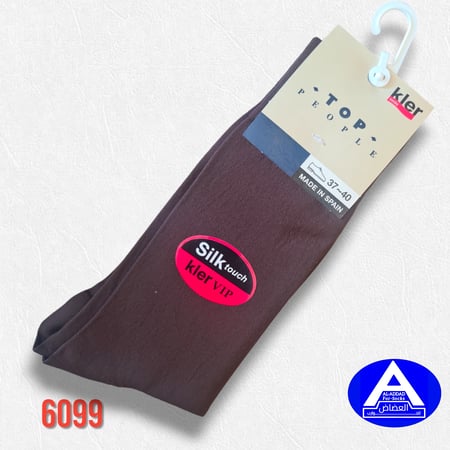 جوارب إسبانية خفيفة ( درزن )