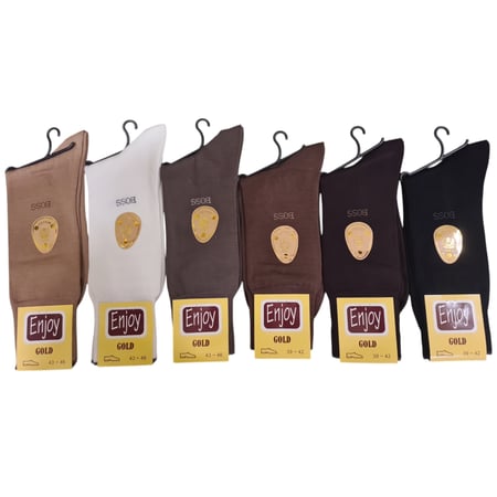 جوارب انجوي قطنية ( درزن )