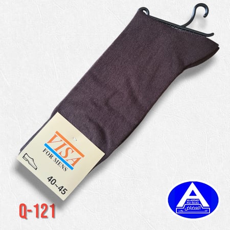 جوارب قطنية فيزا بني ( درزن )