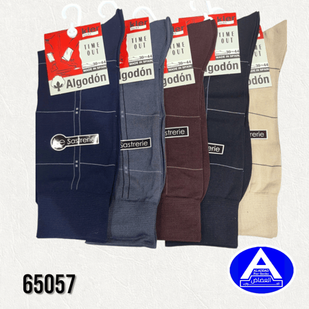 جوارب   إسبانية رسومات ( درزن )