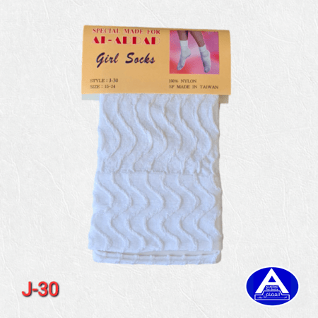 جوارب نسائية شبابية رسومات ( درزن )