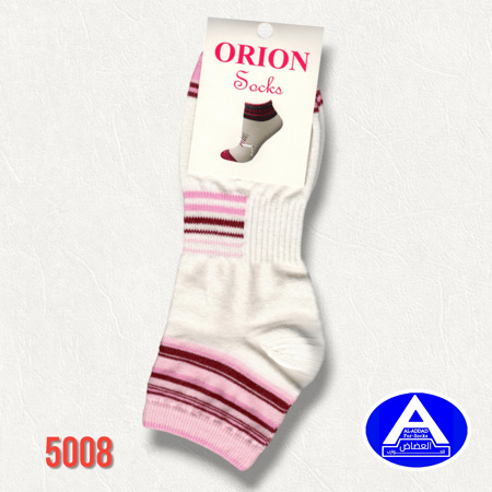 جوارب نسائية شبابية قصيرة ( درزن )