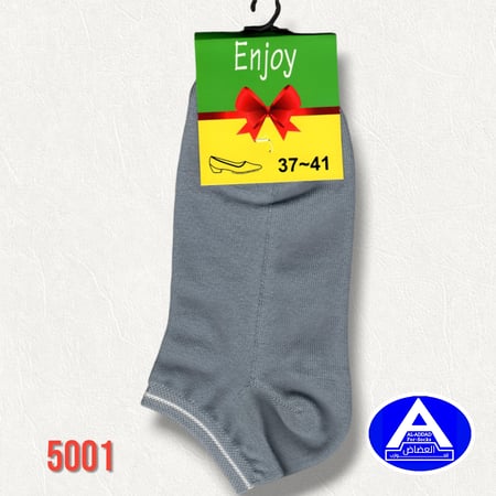 جوارب نسائية شبابية قصيرة ( درزن )