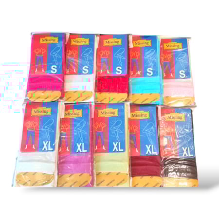 العضاض للجوارب