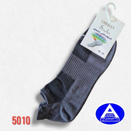 جوارب رياضية أوريون ( درزن )