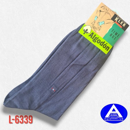 جوارب  إسبانية  رسومات ( درزن )