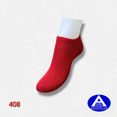 جوارب اطفال ولادي بناتي قصير   عمر 2 - 6 ( درزن )