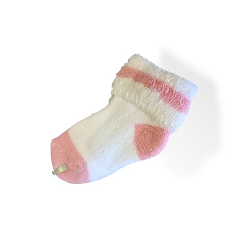 بيبي العضاض