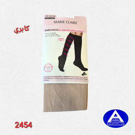 جوارب أسبانية نسائية للعبايات ( درزن )