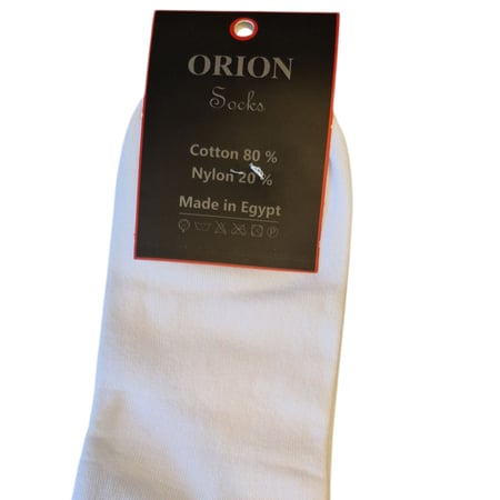 جوارب رياضية أوريون ( درزن )