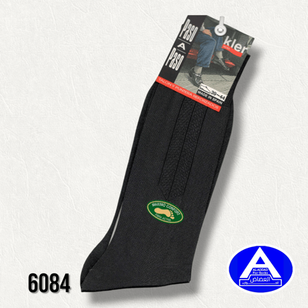 جوارب  إسبانية رسومات ( درزن )