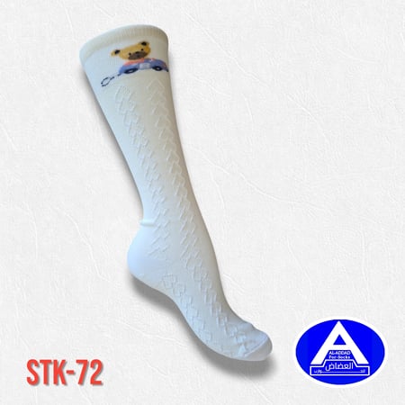 جوارب بناتية ( درزن )