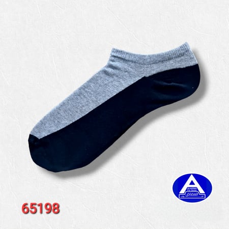 جوارب إسبانية رياضية ( درزن )