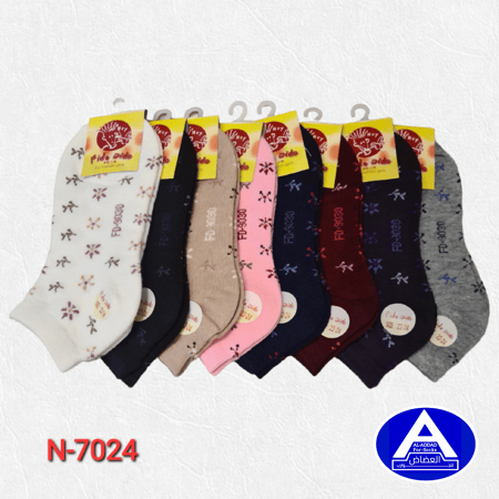 جوارب نسائية شبابية قصيرة ( درزن )