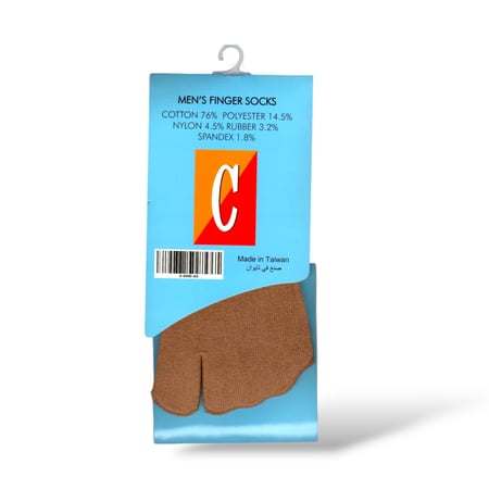 أصبع العضاض