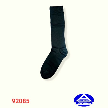 جوارب إسبانية للسفر والجلسات الطويلة ( درزن )