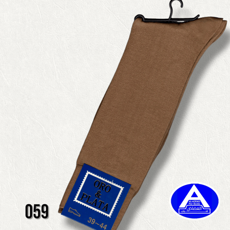 جوارب قطنية اورو بلاتا ( درزن )