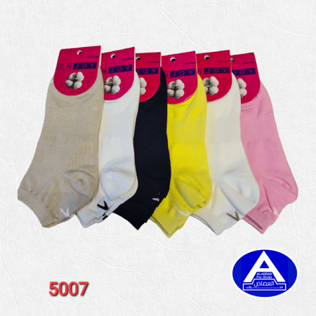 جوارب نسائية شبابية قصيرة ( درزن )