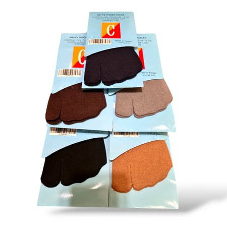 أصبع العضاض