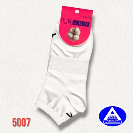 جوارب نسائية شبابية قصيرة ( درزن )