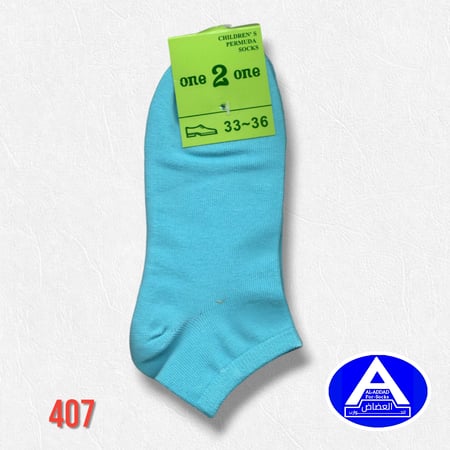 جوارب ولادي بناتي قصير   عمر  6 - 12 ( درزن )