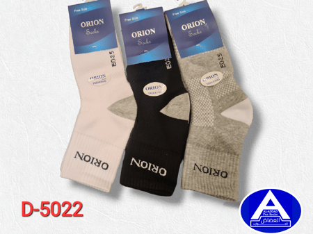 جوارب رياضية اوريون ( درزن )