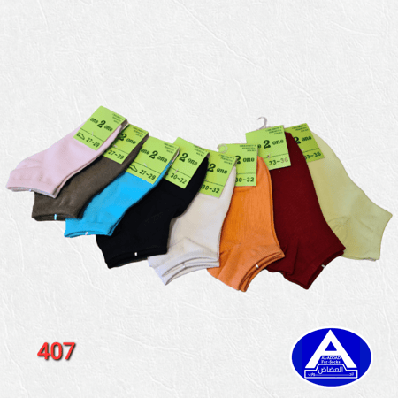 جوارب ولادي بناتي قصير   عمر  6 - 12 ( درزن )