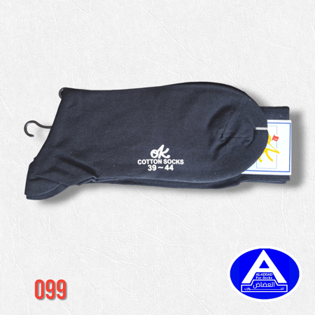 جوارب قطنية OK ( درزن )