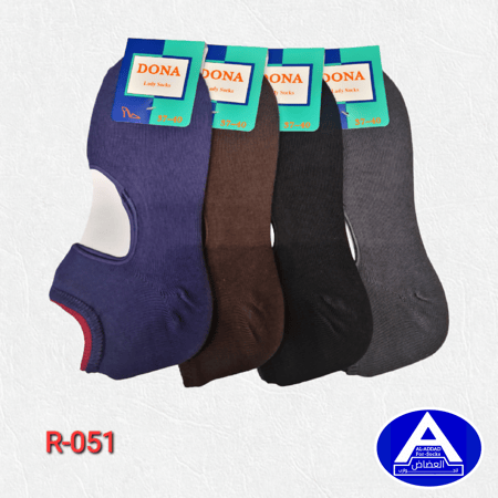 جوارب قصيرة مفتوحة القدم ( درزن )