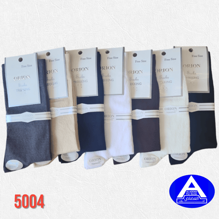 جوارب اوريون مصرية ( درزن )