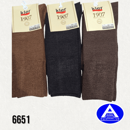 جوارب اسباني ( درزن )