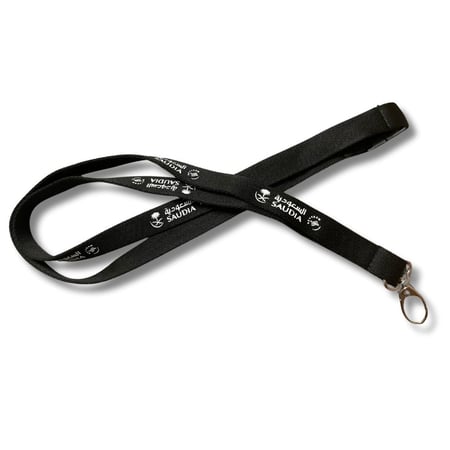 ربطة بشعار الخطوط السعودية