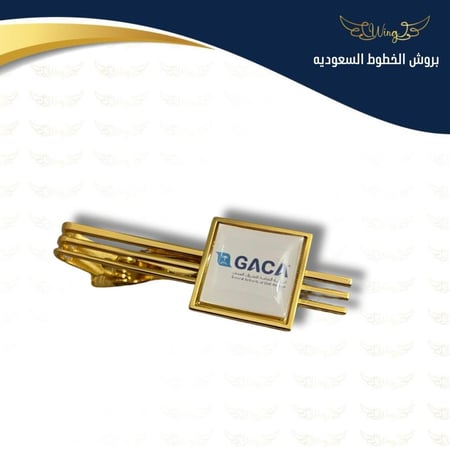 مشبك كرفته بشعار  GACA