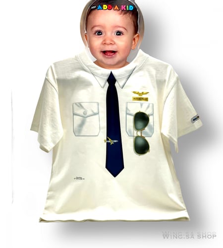 تيشرت ولادي صغير سمول - امريكي الصنع