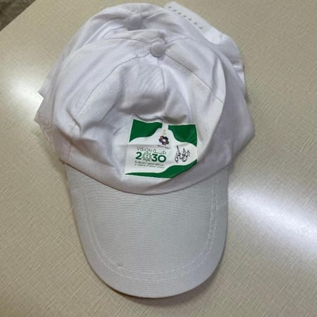 كابات اليوم الوطني