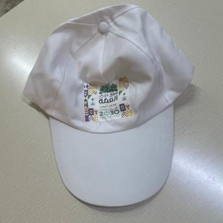 كابات اليوم الوطني