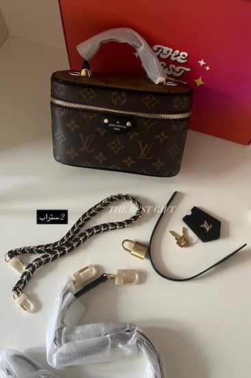 LV VANITY PM